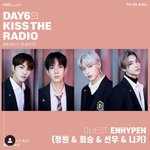 [엔하이픈] 8월 4일 데키라
