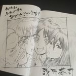 [진격의거인] 헐 이건 처음 봐ㅠㅠㅠㅠㅠ