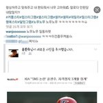 이번 안산사건은 한녀들이 얼마나 미쳣는지 알수있었다.