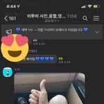 [BTOB] 이창섭 ෆ ෆ +사진추가