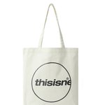 추반 ㅈㅂ 이거뭐가나은거<b>가태</b>