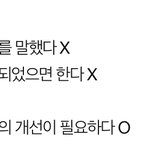 <b>문맹</b>
