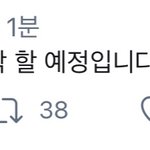 [NCT즌] 쇼리반 <b>ezr</b>