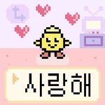 [댓글부탁해] <b>급전</b> 필요한 사람 들어와 봐