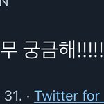 [NCT즌] 주먹밥 <b>세제</b> 추천좀