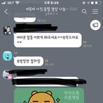 [BTOB] <b>아오</b>...