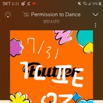 [군대] 방울들아 나 <b>사이다</b> 짤 좀