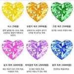 <b>돌로레스</b> 엄브릿지 뭔가 한국 선생님 같음
