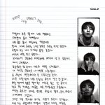 [더보이즈] 가슴이 만갈래로 찢기는거 같음