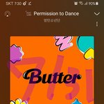 [방탄소년단] 들튀하라는거 아님?