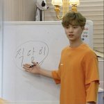 [BTOB] 하 새삼