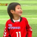 <b>강인</b>아 뭐하냐