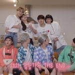 [스키즈] 콩가루<b>집안</b>