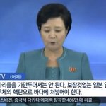 야 무릎꿇고 보니까