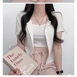 얘들아 <b>이옷</b> 어떰