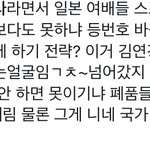 [NCT즌] <b>하이</b>큐본 애들들어와봐