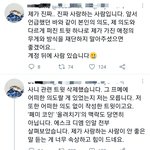 결국 <b>계</b><b>폭</b>하셨네