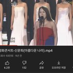 [NCT즌] 지금 국뽕 <b>오질</b>때 듣기 좋은 노래