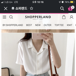 [댓글부탁해] 옷 골라주면 성적오름