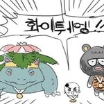 우리나라 양궁보다 <b>펜싱</b> 더 잘 하는 거 아님?