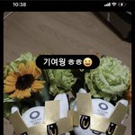 [NCT즌] <b>제덕</b>이 인스스ㅋㅋㅋㅋㅋ