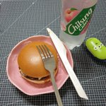 [BTOB] 인라 기다리면서