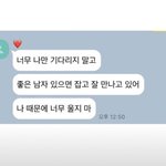 [드루와] 헤어질 때 이렇게 <b>말</b>하는건 <b>뭔</b>뜻임