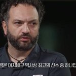 진짜 개멋있다