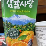 [BTOB] 중딩멜디는
