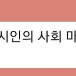 안산선수 픽 영화모음