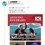 [NCT즌] 아 개욱겨ㅋㅋㅋㅋㅋㅌㅠ