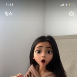 이거 <b>필터</b> 어디서 해 ?