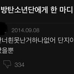 [군대] 서양수박 <b>예언가</b>
