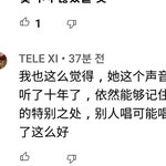 중국어하는사람 <b>커먼</b>