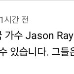 [NCT즌] <b>축구</b> 댓글 개웃기네