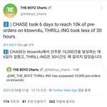 [더보이즈] 와 대박