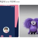 [TXT] 아니 대체 외국뫄들은
