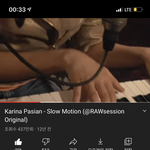 [NCT즌] 슬로우<b>모션</b> 뭔 노래인지 몰라서 찾아봤거든