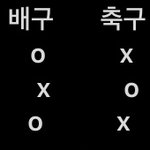 <b>방송사</b>들 진짜 자낳괴긴 하나봐..