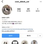 [댓글부탁해] <b>제덕</b>쿵야가 팔로우하는 계정