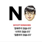 [댓글부탁해] 애들아 너네 <b>졸사</b>찍고 3일뒤에