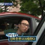 [스키즈] 황현진 너