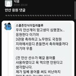 [드루와] 우리학교 에탄데 진짜 <b>여대</b>가고싶다