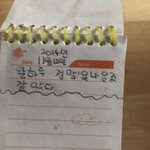 [NCT즌] ㅅㄷ 갤러리 추팔하다가 개웃김거 봄 ㅜㅜ ㅋㅋㅋㅋㅋ