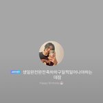 [스키즈] <b>누가</b> 이런 귀여운짓을???