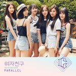 벌써 여자친구 귀를 기울이면 4주년이래