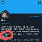 [NCT즌] 미안한데 저정도 캡박구라는 나도 만들 수 있음