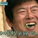 <b>베라</b>가서 애플민트 담아왔는데