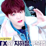 [트레저] 내가 좋아하는 귀여운 <b>지훈이</b> 짤