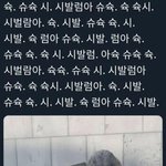 카톡 단톡 읽씹있자<b>낭</b>